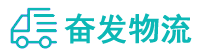 中山到新林区物流公司